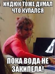 Смешные и познавательные картинки