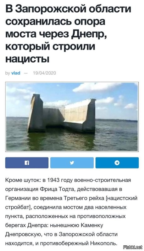 Добавлю уникальные разведывательные фото. Баржа с диверсантами на борту стремительно приближается к месту высадки. На видео от Минобороны РФ хорошо видно как после высокоточных ударов путинских соколов они буквально разлетаются врассыпную.