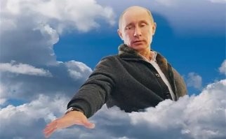 Ты ли чо ли?