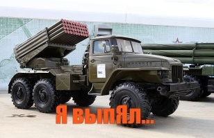 В Арабских Эмиратах выпал гряд в 40-градусную жару