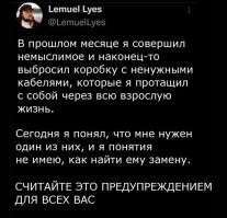 Я 30 лет в околоIT, я не выбрасываю НИЧЕГО. Раз в пару лет стабильно мне или моим знакомым требуется что-то из моих запасов, чего банально уже негде взять. вот вообще никак.