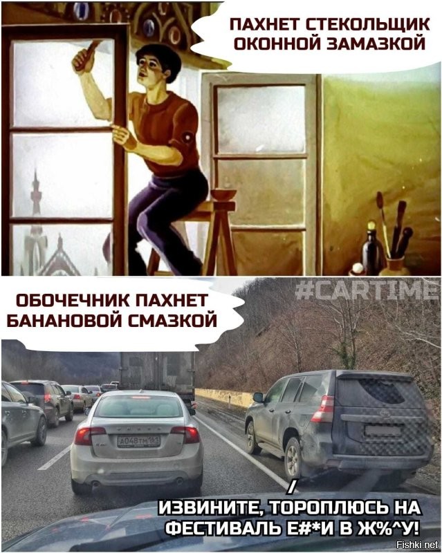 «Обиделся что ли»: небольшое ДТП в Санкт-Петербурге с обочечником на BMW