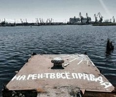 Как на старой карте появилась Антарктида, если её никто не видел