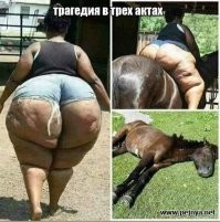 С добрым утром!