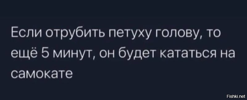 «Ты че наделал, пацан»: ДТП с электросамокатом в Нижнем Новгороде