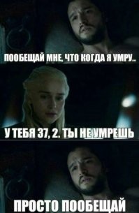 Скрины из соцсетей