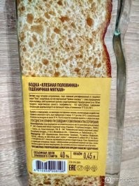 Уже