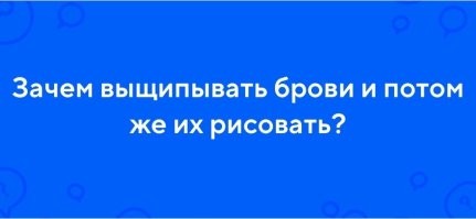 14 девушек, которые теперь в ночных кошмарах видят посещение салона красоты