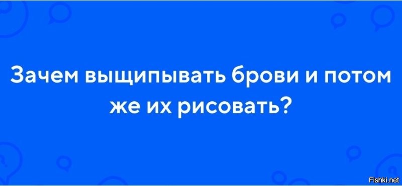 14 девушек, которые теперь в ночных кошмарах видят посещение салона красоты