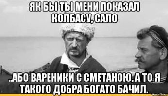 А где Моника Беллуччи?