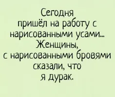 14 девушек, которые теперь в ночных кошмарах видят посещение салона красоты