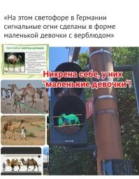 30+ людей, которые обнаружили кое-что интересное