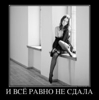 Смешные и познавательные картинки