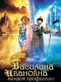 Всё могло быть еще хуже