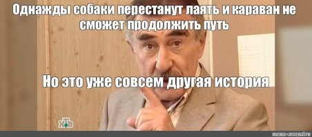 Александр Берлизов - подлинная история маньяка