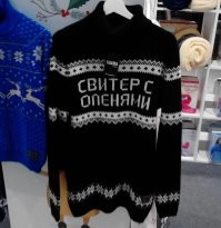 30 уникальных товаров и дизайнерских решений, которым можно только поаплодировать