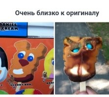 Какой ещё казус? 
Просто стрелки не получились! 
Такое часто бывает при приготовлении пищи.

Из какой-то ерунды, устроили скандал.