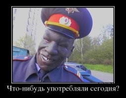 Для настроения