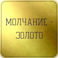 Это даже на реферат пятиклашки не тянет.