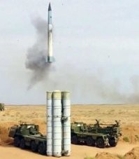 Намешалось