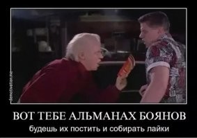 Эффектная авария на заводе