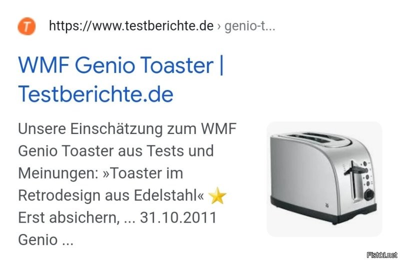 Да конкуренция не работает, даже на уровне палаток с шаурмой-- ----Что именно вы от них ожидаете в разрезе конкуренции? 
Что они бесплатно отдавать начнут? 
Есть ценовая ниша на определённый товар. Прибыль больше у того, у кого вкуснее. Выше цену поставь-уйдут туда, где дешевле, ниже- работа в убыток.

Все крупные корпорации давно вступили в карательный сговор. Видимо речь о картельном сговоре.

Бмв может вступить, собственно, и вступал в картельный сговор с фольцем. Но бмв с вероятностью 0 процентов вступит в сговор с ладой или кия, например. У вас на выбор несколько сотен различных марок, никто ж насильно вас не заставляет покупать бмв, правда? 
А вот другой пример. 2 года назад лада занимала нишу эконом и стоила ниже среднего, потому что в её сегменте были конкуренты. Сегодня пустая лада стоит столько сколько кия со всеми наворотами и личным водителем в придачу.

Качество выпускаемой продукции снизилось (умышленно) по всему миру. 
Обычно это звучит от тех же людей, что и " зачем мне адидас, когда обибас внешне ничем не отличается, все эти антинакипные средства обычный развод на деньги, зачем мне амортизаторы от производителя, когда на али дешевле,  а замена масла это обычная выкачка денег, проедет ещё спокойно пару годков и тд.
Люди сами косячат, но виноваты производители.

Любая техника рассчитана на работу чуть больше гарантийного срока, а цена примерно одинаковая по всем категориям товаров.-----, Неправда.

Мы вывезли на свалку посудомоечную машину, которой было 17 лет,(покупали бу), даже в дар отдать уже было смешно, выкинули, но она была рабочая! Ну это тогда, а вот сейчас, это ж другое. Ок. Построили дом 8 лет назад, понятное дело все новое, до сих пор у меня ни к чему нет никаких претензий, ну, ладно, чайник раз в 3-4 года меняю, ну я и покупаю дешманские, потому что понимаю, что чайник это то, что быстро изнашевается. Ничего (кроме чайника), не выбрасывала в жизни по причине поломки. Как так то? Тостер, кстати с 2011 года от WMF. А у нас он уже 11 лет работает по нескольку раз в день. А если купить за 500 рублей ноунейм то и смысл обижаться, что проработал он пол года?

Не надо гнаться за дешевизной и надо ухаживать за вещами, тогда и прослужат они соответственно.

Если интересно почитайте историй майкросовт----ну это не мешало стать самостоятельным линуксу, существованию вк, подчистую слизаного с фейсбука и тд. Поглощение это не то, как, кстати, отжали вк у Дурова. Просто создатели нового повелись на живые деньги сейчас  чем на туманный перспективу выстрелить или не выстрелить в будующем. Линус не согласился на предложение Джобса и выстрелил. Конечно в укоренившейся сфере тяжело занять нишу, потому что все подпилено под старичков. И это не про айти, а про совершенно все в жизни.
Вы пекарь. В вашем городе есть сеть популярных булочных, с налажено клиентской, логистикой, менеджментом. С вероятностью 99 процентов вы пойдёте работать на них, чем против них. Единственный фактор, если вам с нуля дадут дох...лиард денег и вы сразу сможете организовать такую же сеть, что б конкуренция была возможностей.
А айти сейчас даже не миллионеры, а с мультимиллиардными возможностями. Да и вы сам выберите знакомый вам ос, под который все заточено, чем нового, с которым вы будете в изоляции.
Вот маск может продвигать электрокары с нуля, потому что у него есть капитал на раскрутку, есть инвестиции и работать в убыток, пока это колесо раскрутиться. А у кого таких возможностей нет, но надёжней иметь деньги сейчас, чем хз что в перспективе.

Что по вашему хороший архитектор?- я прекрасно понимаю кто такой архитектор.

 Люди не роботы и не ии, это совершенно нормально, что все надо допиливать. Без проблем, ошибок и недочётов не бывает результата. Далеко не все ракеты и взлетают. Но сколько пахарей и огородников смотли б достигнуть хотя бы их уровня?