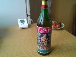 У меня, из советских времён - бутылка.
С 1956 года. ДР.