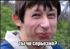 Ты чё серьёзно? Я имею ввиду защиту от перехода. Это наоборот похоже на какой то временный переезд.