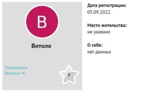 Пробы золота: основные виды и главные отличия