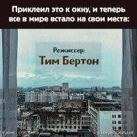 Скрины из соцсетей