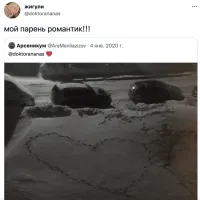 Надо было желтеньким.