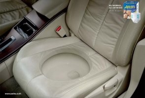 Догадались.