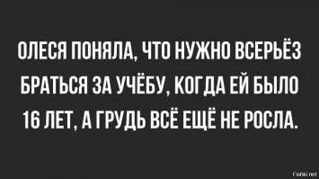 Этой можно не учиться.