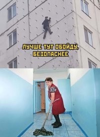 Смешные и познавательные картинки