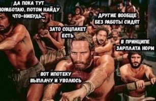 "Мне до пенсии полтора года осталось. Куда мне дергаться?"