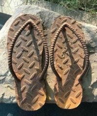 В таких?