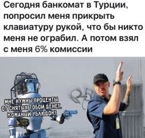 Не того робота нарисовали