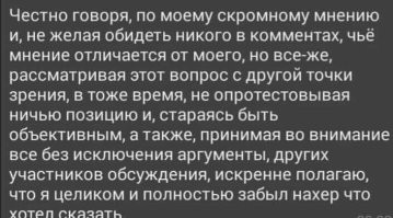 Краткий гайд по архитектурным стилям в Москве