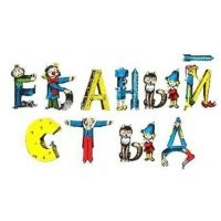 Интересные и пугающие факты о смерти