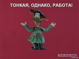 Обочечник самостоятельно убрался в кювет