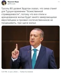 Лукашенко потроллил Европу дровами - сеть ответила пародиями и флешмобом