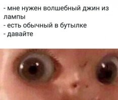 Алкопост на вечер этой пятницы
