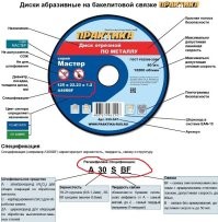 Всё написанное это вода Вот главное:
