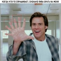 Мне одному показалось, что ногти на этой стороне?