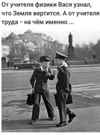 15 фотографий из прошлого, которые показывают как изменился мир