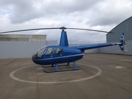Robinson R44 Raven I  =6 000 000 руб. 
На 47 лямов сколько таких можно купить ?