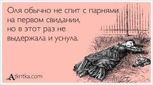 «Гейшам не разрешали спать с клиентами»: развеиваем мифы о японских гейшах