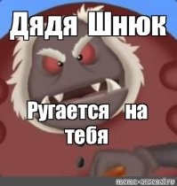 Паутины из зигзагов, огромные конусы и гамаки