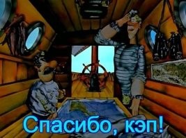 Алкопост на вечер этой пятницы