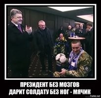 Напомнило